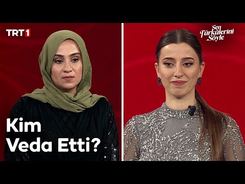 Sen Türkülerini Söyle’ye Kim Veda Edecek? - Sen Türkülerini Söyle 13. Bölüm @trt1