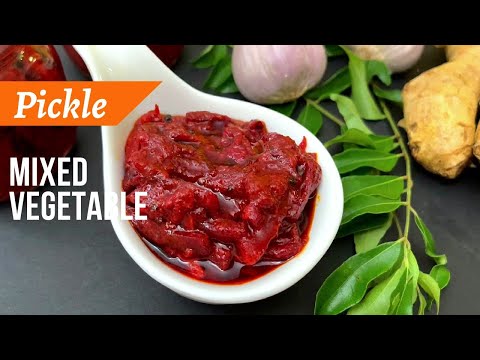 Mixed Vegetable Pickle | Vegetable Achaar Recipe | Vegetable Pickle Recipe