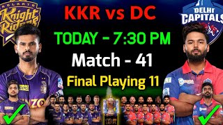 IPL 2022 | Kolkata Knight Riders vs Delhi Capitals Playing 11 | KKR vs DC Playing 11 2022