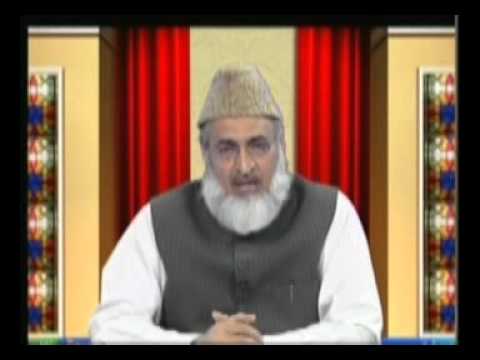 Seerat un Nabi Part:76 (Urdu) Khaleeq Ahmed Mufti, Sharjah Tv.