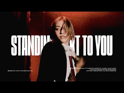 250920 ITZY RYUJIN 있지 류진 [4K] Standing Next to You (by BTS Jungkook) Fancam 직캠 @ ITZY “ON AIR”