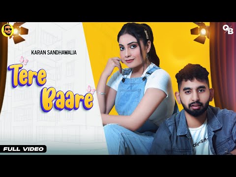 Tere Baare