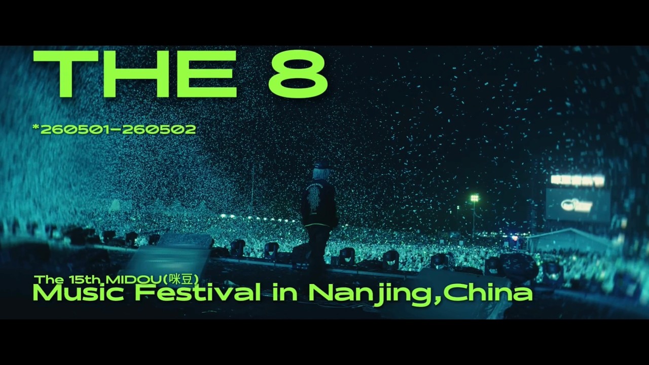 THE 8 MIDOU MUSIC FESTIVAL BEHIND