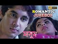 MASOOM মাসুম ROMANTIC JUKEBOX PART 1 AKASH RITTIKA SEN SABYASACHI ECHO BENGALI MOVIES