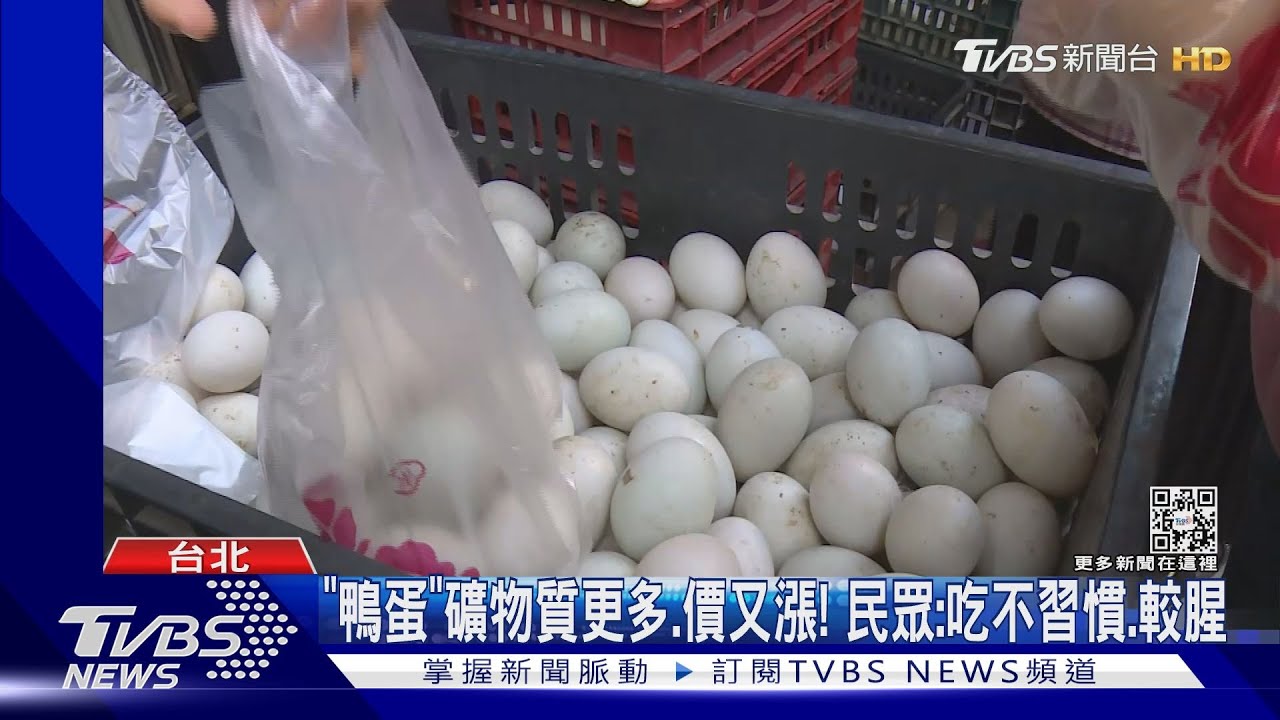 完「蛋」!民眾6點多排搶雞蛋 陳吉仲:改吃鴨蛋