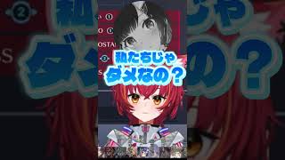 紫宮可愛い！ー#紡木こかげ #花芽なずな#藍沢エマ#英リサ#白波らむね#神成きゅぴ #橘ひなの #猫汰つな #紫宮るな