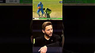 Harbhajan Singh vs Shahid Afridi in india vs Pakistan odi series 2005