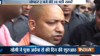 10 News in 10 Minutes | 26th March, 2017