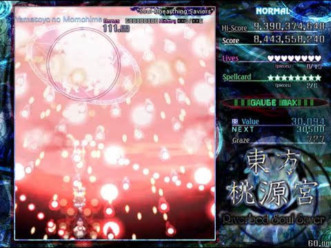 Touhou: Riverbed Soul Saver | Normal 1cc (No Miss)