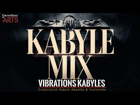 Carrefour des Arts and HAKIM Ahnoudj