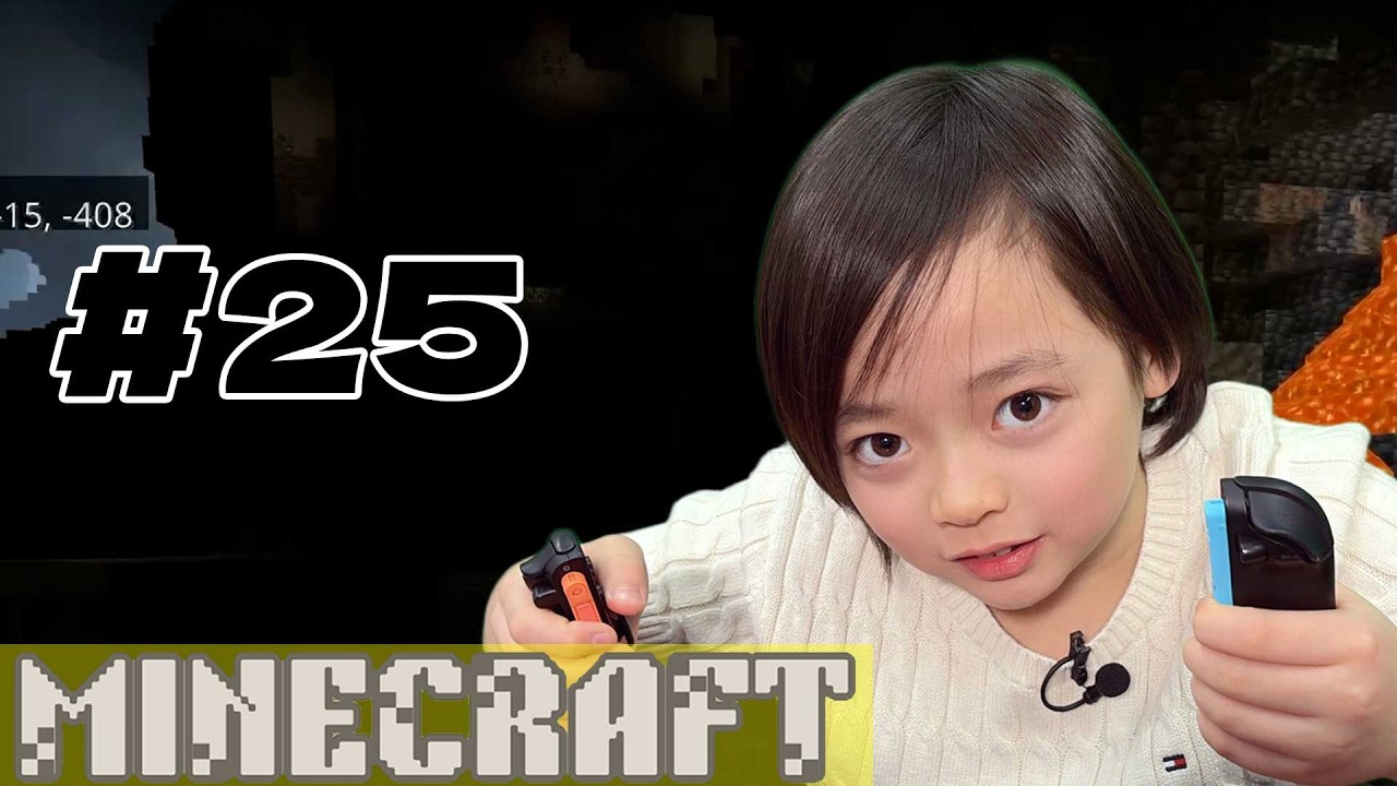 【ゲーム実況】全ロスを乗り越えて渓谷にチャレンジ！マイクラでサバイバル生活＃25【minecraft】