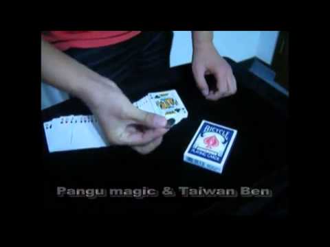 Visual Impact Deck by Taiwan Ben