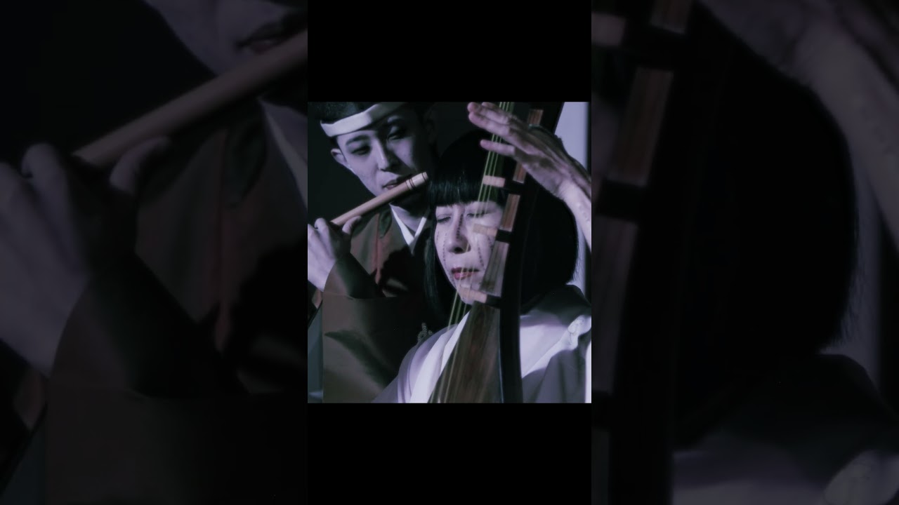 琵篠（びしょう）Bisho【short version】