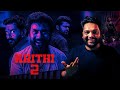 Kaithi 2 ന്റെ കഥയും Dahaa യുടെ LCU നിക്കറും Kaithi Vikram 