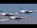 The Blue Impulse Display Team At Hyakuri Air Festival 1st December 2019