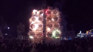 Area 51 - Hardwell  #Mexico2017