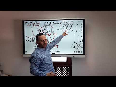 Sufara, 16. čas, Spajanje riječi-Gubljenje dužine, obrada i pojašnje- Hafiz mr. Maid-ef. Ibrahimović