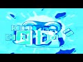 O Gelinlik Değil Csupo In Fmaj Vocoder