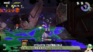 [サーモンラン]新ステージを攻略！(野良９９９勢)