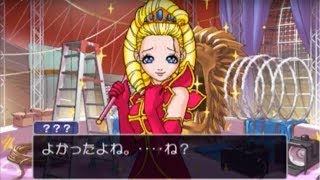 【実況】懐かしみながら逆転裁判2をプレイしてみた【123成歩堂セレクション】#14