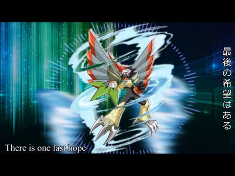 Megaman Battle Network 6 Cybeast Falzar Opening