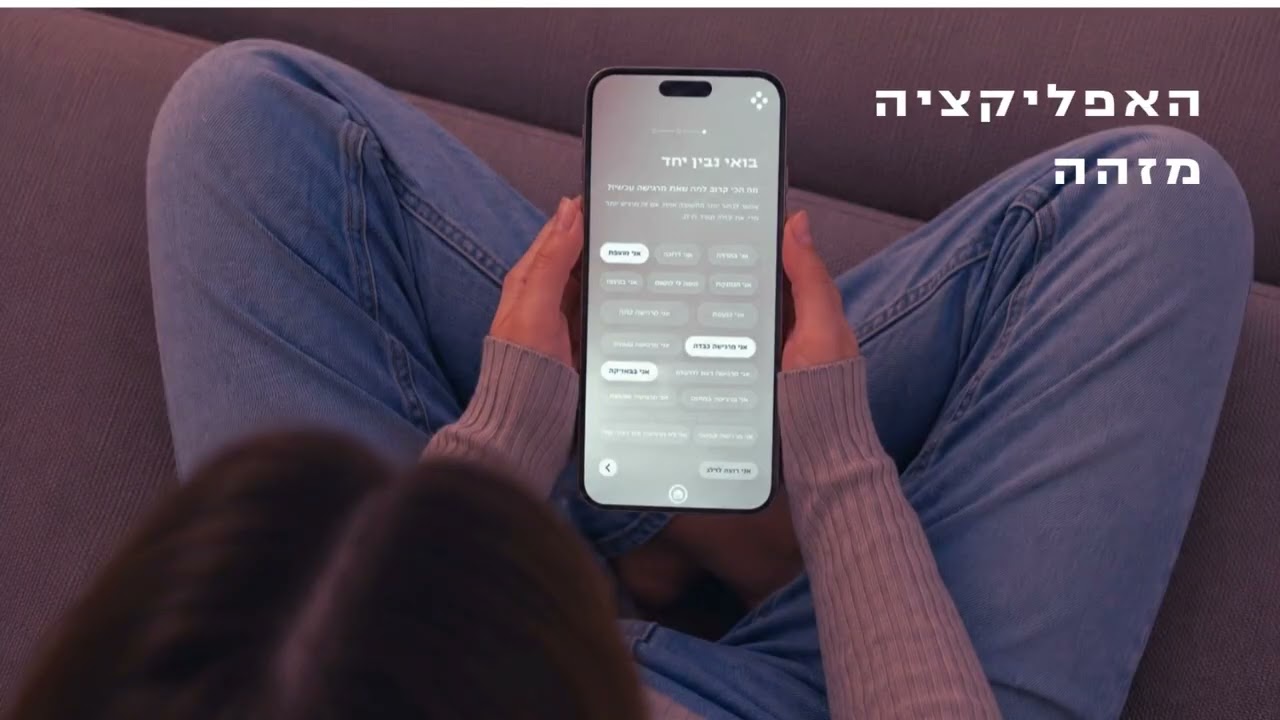 שירלי צנגן