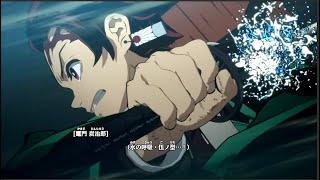 鬼滅の刃 ヒノカミ血風譚  ＃09（第五章）