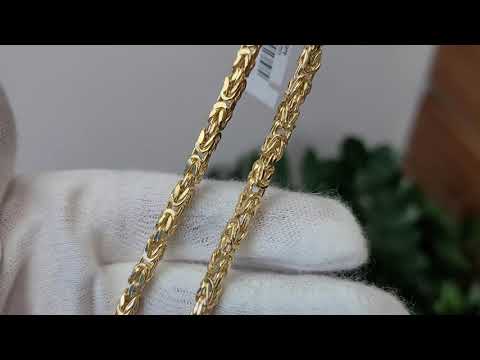 Łańcuszek Królewski DM pr.585