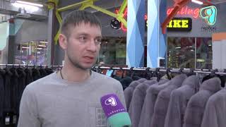 Видео