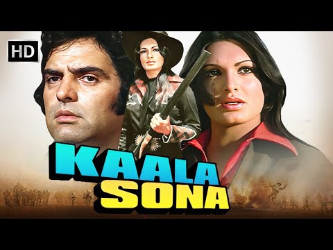 Kaala Sona (1975) HD | Feroz Khan, Parveen Babi, Danny | Bollywood's Classic Action Movie