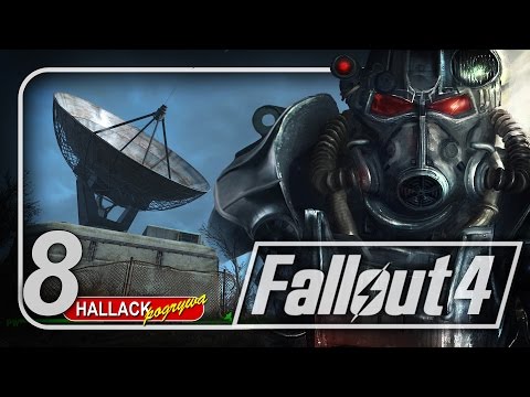 Stacja Satelitarna - Fallout 4 cz. 8