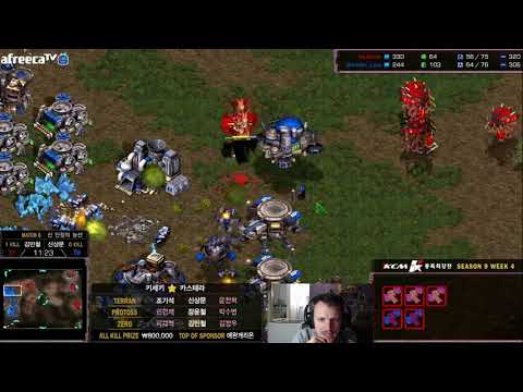 [ESP] KCM S9 W4 G6 TvZ Leta vs Soulkey