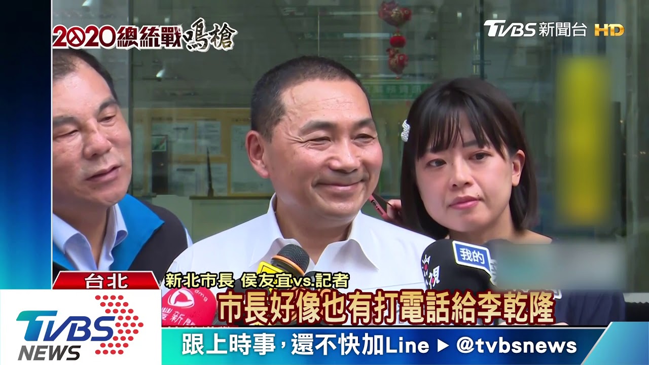藍中評委挺英罵韓　常委要求「即刻開除」