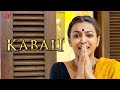 Kabali Movie Scenes Rajini And His Wife Parted By Time Bound By Love Rajinikanth