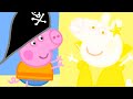 Who S In The Sand ️ Peppa Pig And Friends Full Episodes