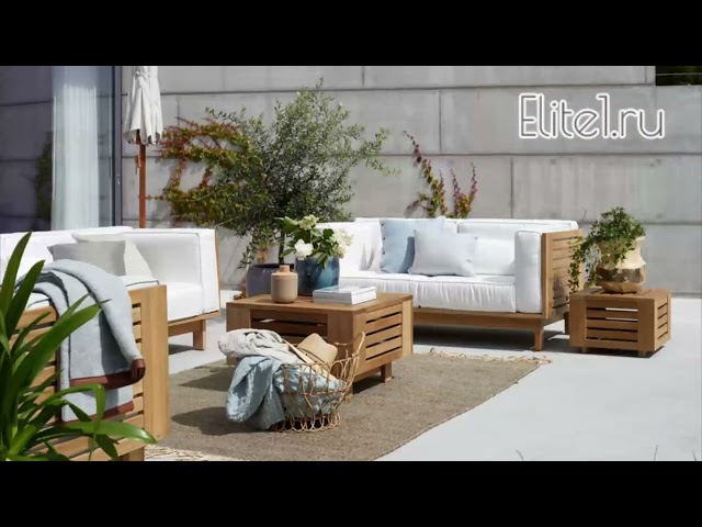 Стол Ruta. Купить стол из дерева для улицы, в беседку, на веранду, на ...