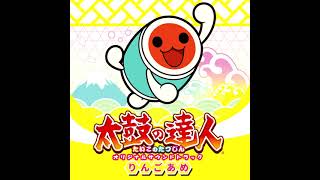 Cover art for Hiyokko Fantasy