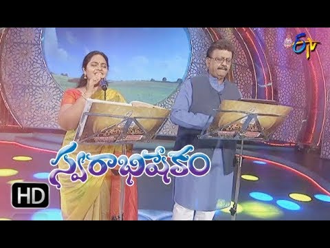 Neeli Meghama Song |SP Balu,Gopika Poornima Performance | Swarabhishekam | 28th January 2018
