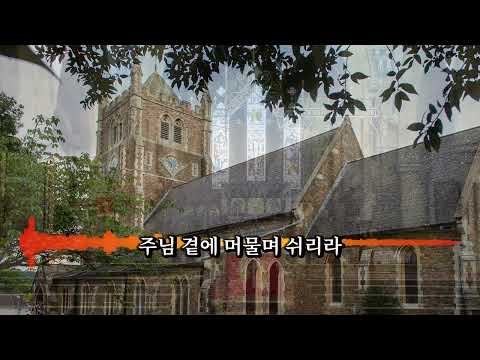 가톨릭 성경 찬양 10곡