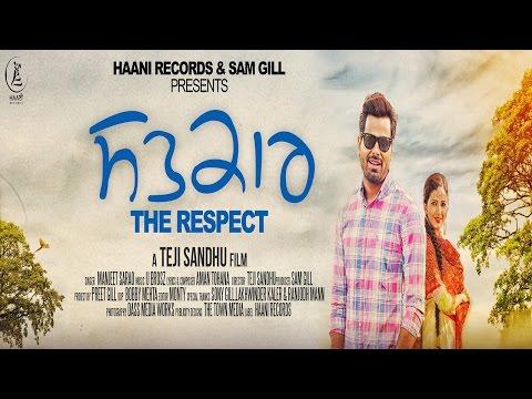 Satkaar The Respect