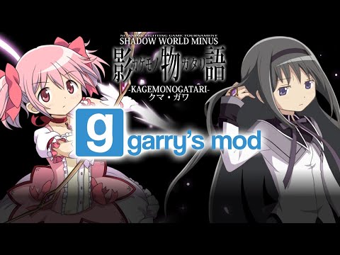 PORK LAZER (Madoka) vs Cursetyl (Homura) - Garry's Mod Round 1 - Shadow World MINUS