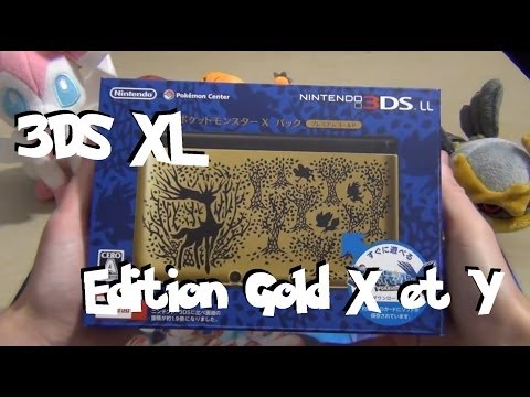 comment demonter une 3ds xl