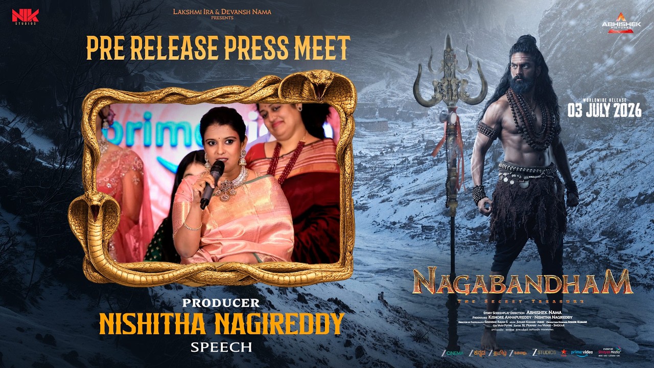 Producer Nishitha Nagireddy Speech at Nagabandham Pre - Release Press Meet | Shreyas Media