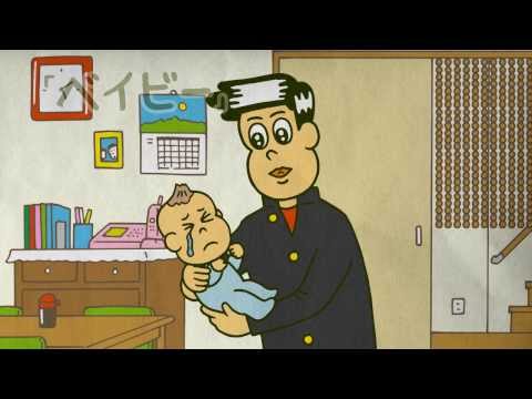 かよチューメンバー紹介してください おすすめエピソードもぜひ Ask Fm Shiki Bintoro