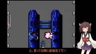 長編【レトロ実況】　たまにやるならこんなゲーム　バトルフォーミュラ　その４（終）　【VOICEROID実況】