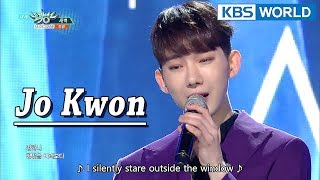 JO KWON - Lonely | 조권 - 새벽 [Music Bank COMEBACK / 2018.01.12]