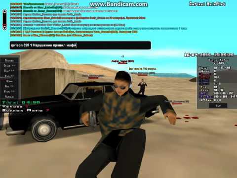 gta sa 2016 04 16 15 05 13 128