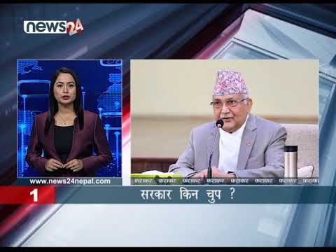 EVENING NEWS FATAFAT - NEWS24 TV