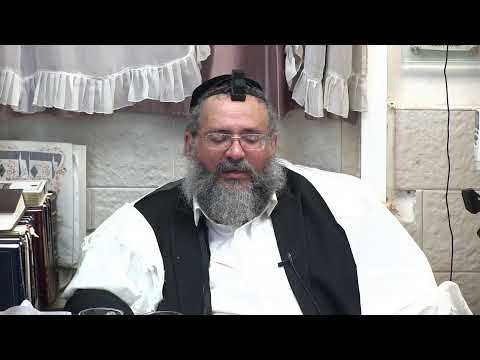 החיד"א אברג'ל -הלכה ותניא יומי – ה' אב תשפ"א