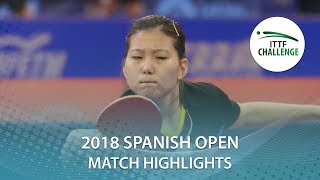2018 Spanish Open Highlights I Yoon Hyobin vs Natalia Miramontes (Qual)